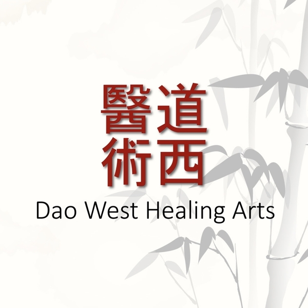 Dao West Acupuncture 